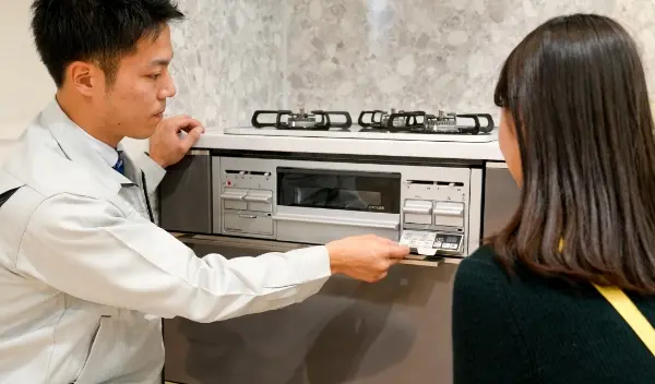 ガス機器 / 販売・取付