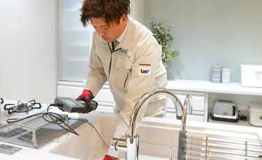 水まわり点検修理・クリーンサービス